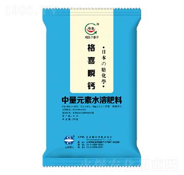 ��ϲ˲�}-�ǻ����I(y��)