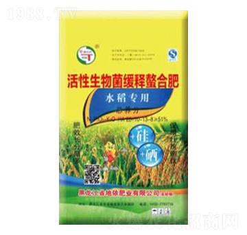 水稻專用活性生物緩釋螯合肥-地依農業(yè)