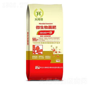 ���������ЙC(j��)��-΢�������-��Ĵ��