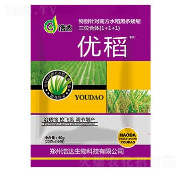 ˮ������-��(y��u)��-���_����