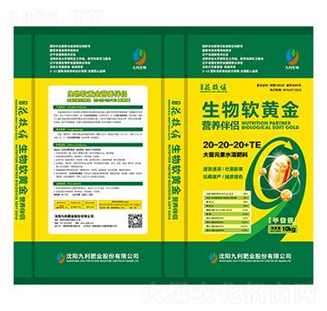 ƽ���ʹ���Ԫ��ˮ�ܷ�20-20-20+TE-����ܛ�S��-����