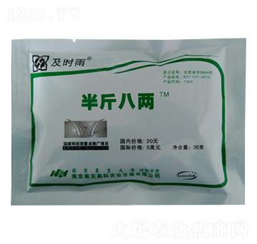 ���˃�-���r��-���r(n��ng)�߿�