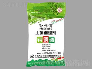 �}�V�������{(di��o)�턩�����ӻ������|(zh��)��-���-�󱊿Ƽ�