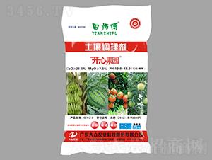 ��������{(di��o)�턩-�_(k��i)�Ĺ��@-�󱊿Ƽ�