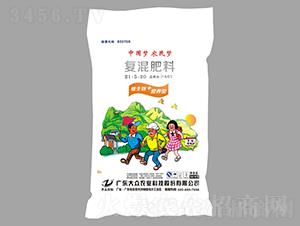 ��(j��ng)������ͻ����21-5-20-�󱊿Ƽ�