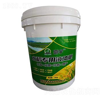 ˮ������Һ�w��-�غ��r(n��ng)�I(y��)