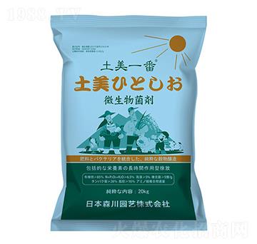 ΢�������-����һ��-����