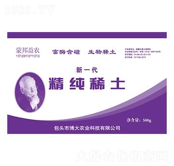 ����ϡ��-�ɰ����r