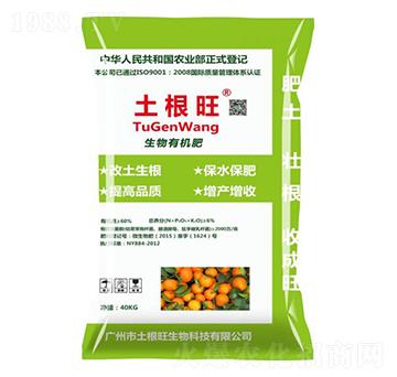 �����ЙC(j��)��40kg-������