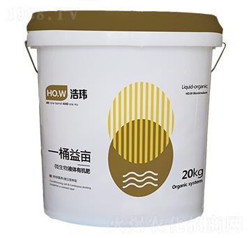 ΢����Һ�w�ЙC�ʣ��������B(y��ng)��-һͰ�殀-�Ƭ|����