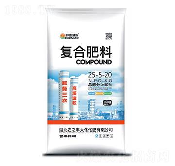 �ͺϷ���25-5-20-�r(n��ng)֮�S��