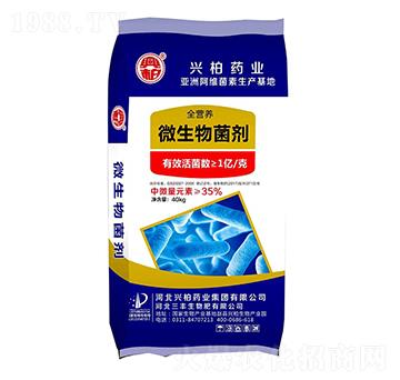 ȫ�I(y��ng)�B(y��ng)΢�������-�����S