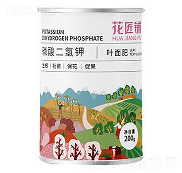 磷酸二氫鉀-花匠鋪-百鎂