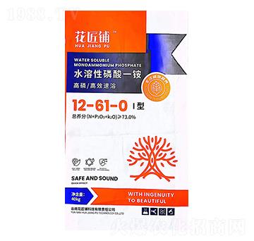 水溶性磷酸一銨12-61-0-花匠鋪-百鎂