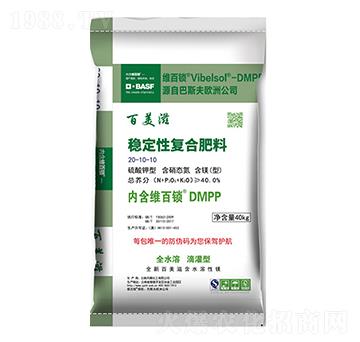 硫酸鉀型穩(wěn)定性復(fù)合肥20-10-10-百鎂