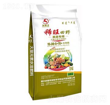 果蔬專用大量元素水溶肥15-30-5+TE-稀旺田野-發(fā)財(cái)羊