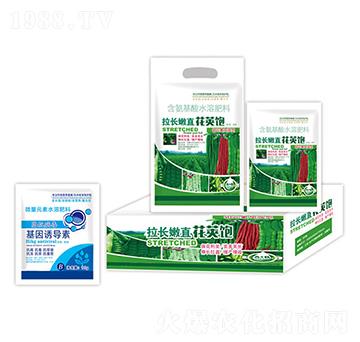 拉長(zhǎng)嫩直花莢飽+基因誘導(dǎo)素-沃迪久