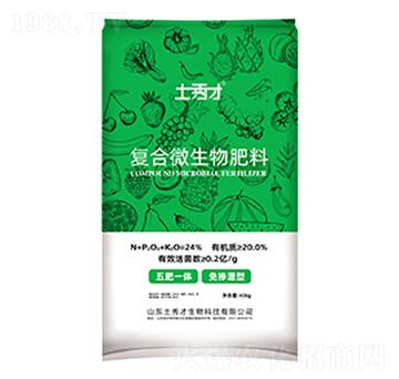 �ͺ�΢�����-�����