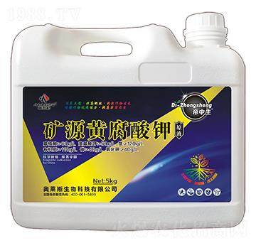 礦源黃腐酸鉀原液-帝中生-奧萊斯