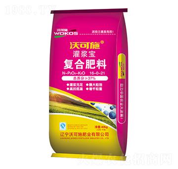 ���{���ͺϷ���16-0-21-�ֿ�ʩ