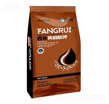 晉補黃腐酸鉀-方瑞