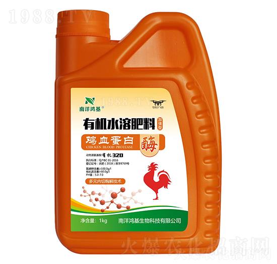 �ӏ�(qi��ng)���ЙC(j��)ˮ�ܷ���-�uѪ����ø-��������1