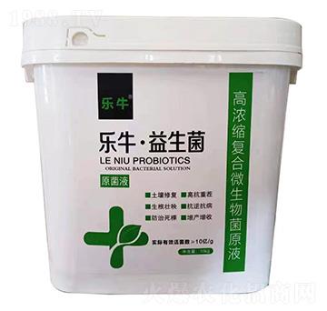 �ߝ�s��(f��)��΢�����ԭҺ-��ţ��������-�\(ch��ng)��I(l��ng)��