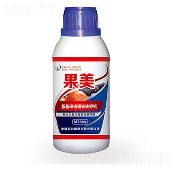 螯合態(tài)超濃縮植物營養(yǎng)露-果美-沃爾