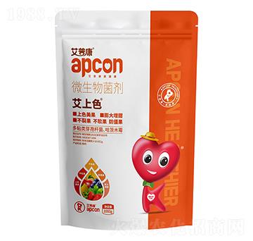 ΢�������-����ɫ-���տ�-��������