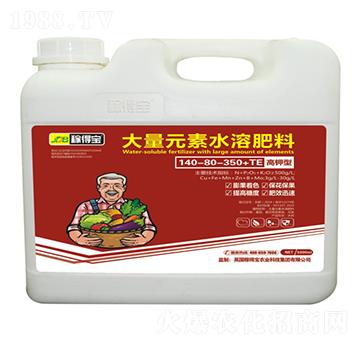 ����ʹ���Ԫ��ˮ�ܷ���140-80-350+TE-�ڵÌ�����