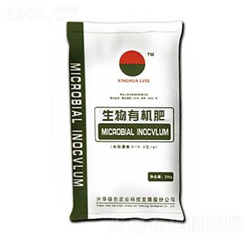 10億活菌生物有機(jī)肥-興華綠色