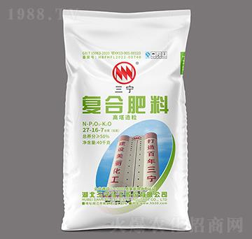 40kg�����Ȼ��ͺϷ���27-16-7-��������