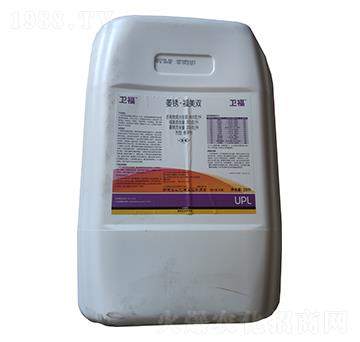 20升萎銹·福美雙-衛(wèi)福-愛種農(nóng)業(yè)