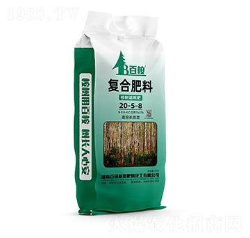 ���(sh��)��(zhu��n)�Ï�(f��)�Ϸ���20-5-8-����