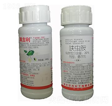 20%߻�x(ch��ng)���Ҹ���-�p