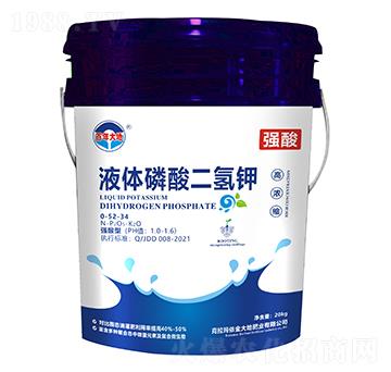 液體磷酸二氫鉀0-52-34-百年大地-金大地肥業(yè)