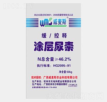 Ϳ������-����˹