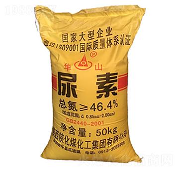 華山牌尿素（小顆粒）-隆科農(nóng)資