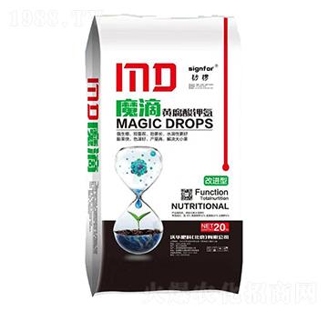魔滴黃腐酸鉀氨-沃華肥料