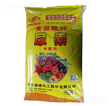 建峰牌黃腐酸鉀尿素-隆科農(nóng)資