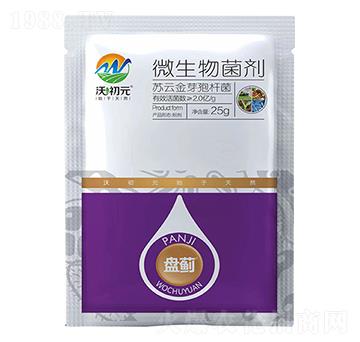 薊馬專用蘇云金芽孢桿菌-盤薊-爾優(yōu)