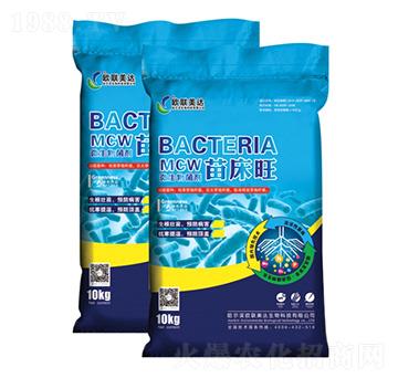 苗床旺微生物菌劑-歐聯(lián)美達