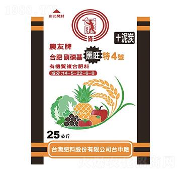 �����͏�(f��)�Ϸ�14-5-22-��4̖-���r(n��ng)�r(n��ng)�Y