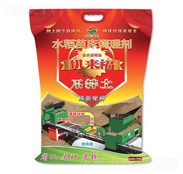 ˮ���紲�{(di��o)�턩-�C����-�Ʒ��r(n��ng)�I(y��)