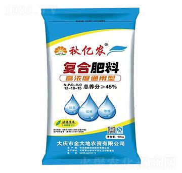 高濃度通用型復(fù)合肥料12-18-15-秋億農(nóng)-永利科技