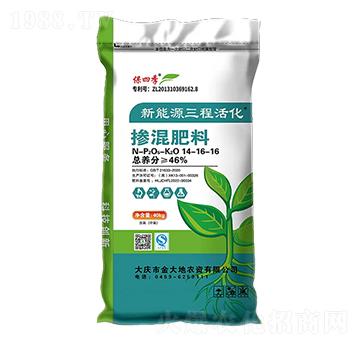 ����Դ���̻�������14-16-16-���ļ�-�����Ƽ�