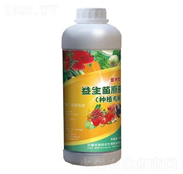 ������ԭҺ���Nֲ���ã�-���΢-�̵����r