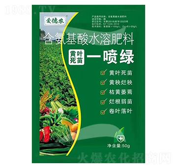 ��������ˮ�ܷ���-�S�~����һ���G-��(��i)���r(n��ng)