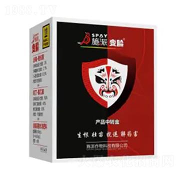 ʩ��׃Ę�ײ�-ʩ������