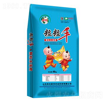 �����S���w��ˮ�ܷ�40kg-�İ��r(n��ng)�I(y��)